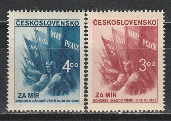 За Мир, Флаги, ЧССР 1952, 2 марки